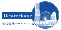 株式会社デザイアホーム